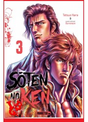 SOTEN NO KEN 3 (Avr 2022) Vol. 03 Seinen  par Mangetsu libigeek 9782382811559