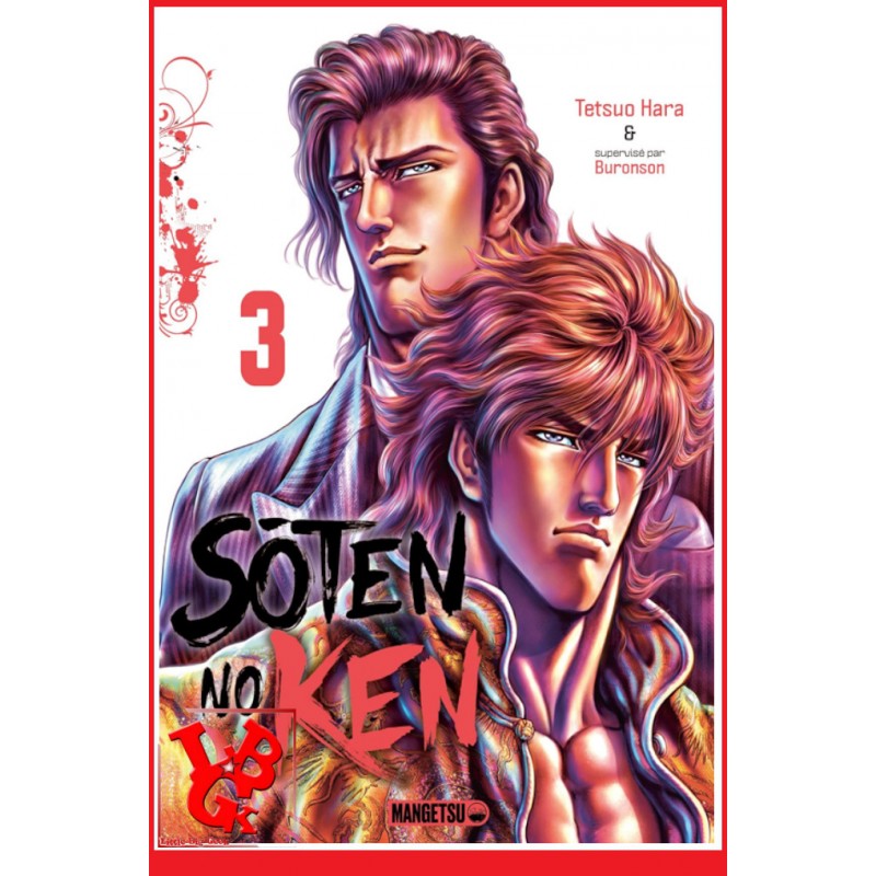 SOTEN NO KEN 3 (Avr 2022) Vol. 03 Seinen  par Mangetsu libigeek 9782382811559