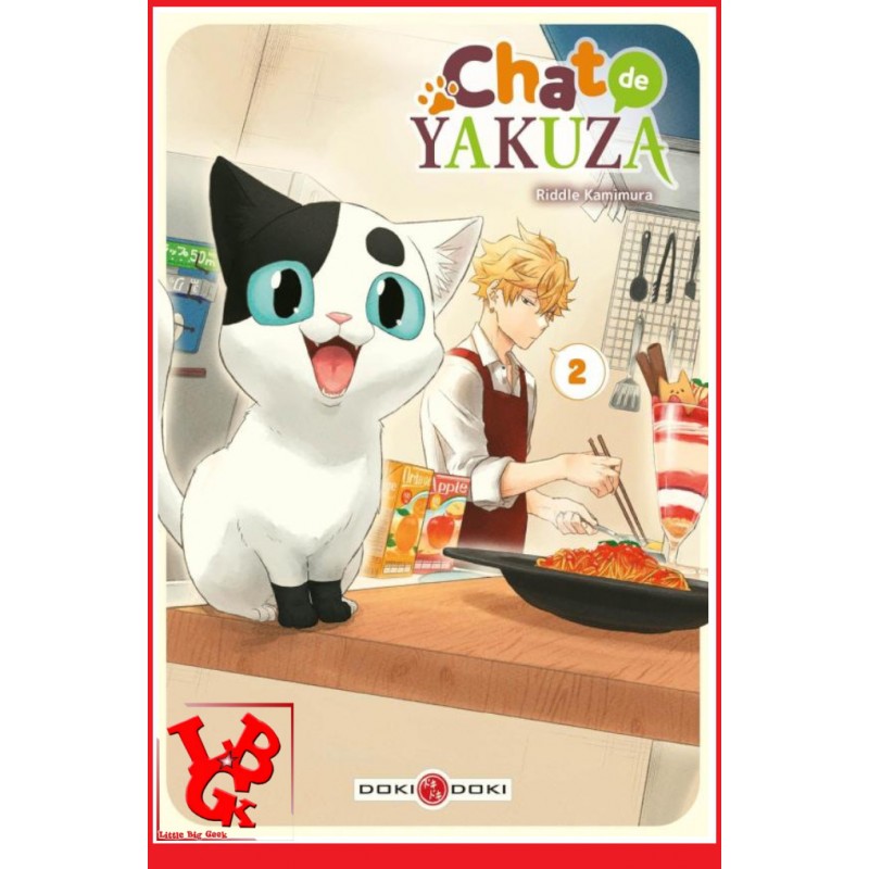 CHAT de YAKUZA 2 (Juillet 2022) Vol.02 - Seinen par Doki Doki libigeek 9782818993477