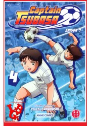 CAPTAIN TSUBASA 4 - Anime Saison 1 (Mai 2021) Vol. 04 par Nobi! Nobi! little big geek 9782373495973 - LiBiGeek