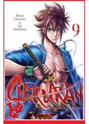 CHIRURAN 9 (Aout 2022) Vol. 09 Shonen  par Mangetsu libigeek 9782382810958