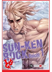 SUN KEN ROCK 1 (Ré-éd. 2022) Vol.01 Collector - Seinen par Doki Doki libigeek 9782818993477
