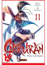 CHIRURAN 11 (Décembre 2022) Vol. 11 Shonen  par Mangetsu little big geek 9782382811122 - LiBiGeek