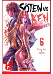SOTEN NO KEN 6 (Décembre 2022) Vol. 06 Seinen  par Mangetsu little big geek 9782382811320 - LiBiGeek