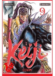 KEIJI 9 (Novembre 2022) Vol. 09 Shonen par Mangetsu little big geek 9782382811795 - LiBiGeek