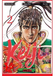 KEIJI 2 (Aout 2021) Vol. 02 Shonen par Mangetsu little big geek 9782382811245 - LiBiGeek