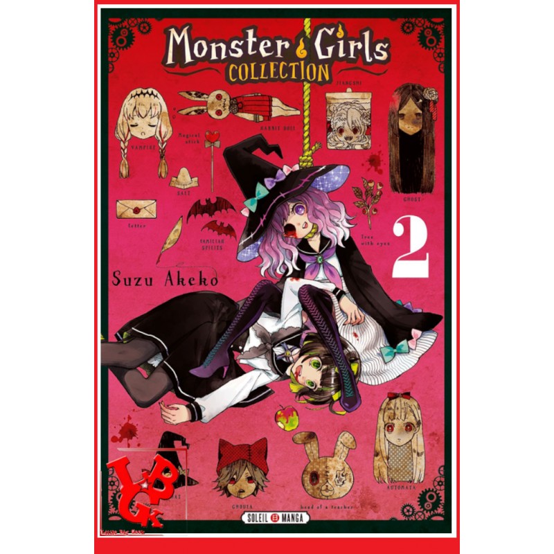 MONSTER  GIRLS  COLLECTION 2 (Janvier 2022) Vol. 02/5 - Shojo par Soleil Manga little big geek 9782302095007 - LiBiGeek