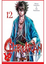 CHIRURAN 12 (Fevrier 2023) Vol. 12 Shonen par Mangetsu little big geek 9782382811184 - LiBiGeek