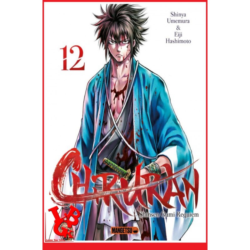 CHIRURAN 12 (Fevrier 2023) Vol. 12 Shonen par Mangetsu little big geek 9782382811184 - LiBiGeek