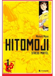 HITOMOJI Stress Mortel 1 (Mars 2023) Vol.01/03 Seinen par KAZE CRUNCHYROLL little big geek 9782820346025 - LiBiGeek