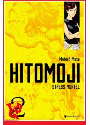 HITOMOJI Stress Mortel 2 (Mai 2023) Vol.02/03 Seinen par KAZE CRUNCHYROLL little big geek 9782820346162 - LiBiGeek