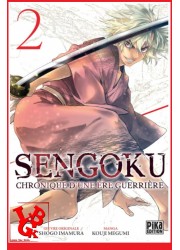 SENGOKU 2 (Juillet 2023) Vol. 02 Shonen - Chronique d'une ère Guerrière par Pika Editions little big geek 9782811677411 - LiBiGe
