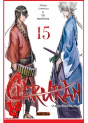 CHIRURAN 15 (Aout 2023) Vol. 15 Shonen par Mangetsu little big geek 9782382818510 - LiBiGeek