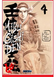 MIBU GISHI DEN 4 (Septembre 2023) Vol. 04 - Seinen par Mangetsu little big geek 9782382814437 - LiBiGeek