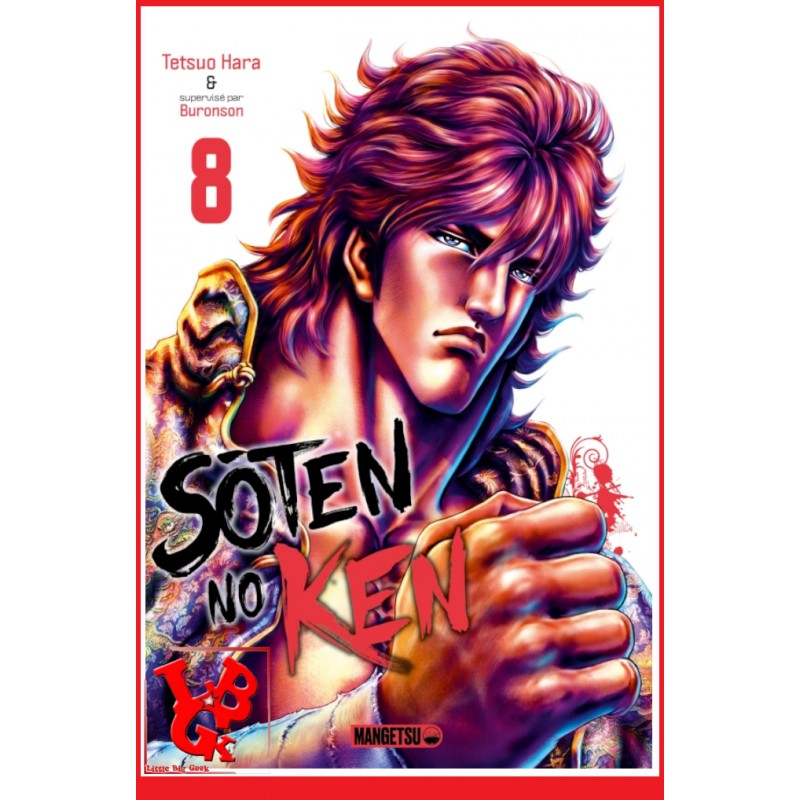 SOTEN NO KEN 8 (Juin 2023) Vol. 08 Seinen  par Mangetsu little big geek 9782382813423 - LiBiGeek