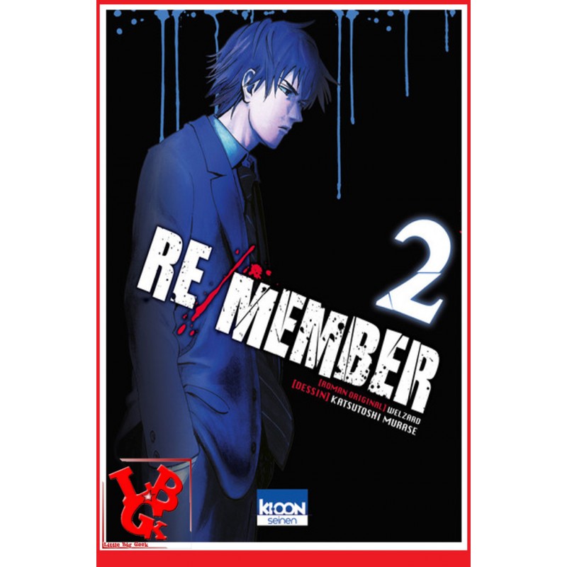 RE/MEMBER 2 (Avr 2016) - Vol. 02 - Seinen par Ki-oon libigeek 9782355929465