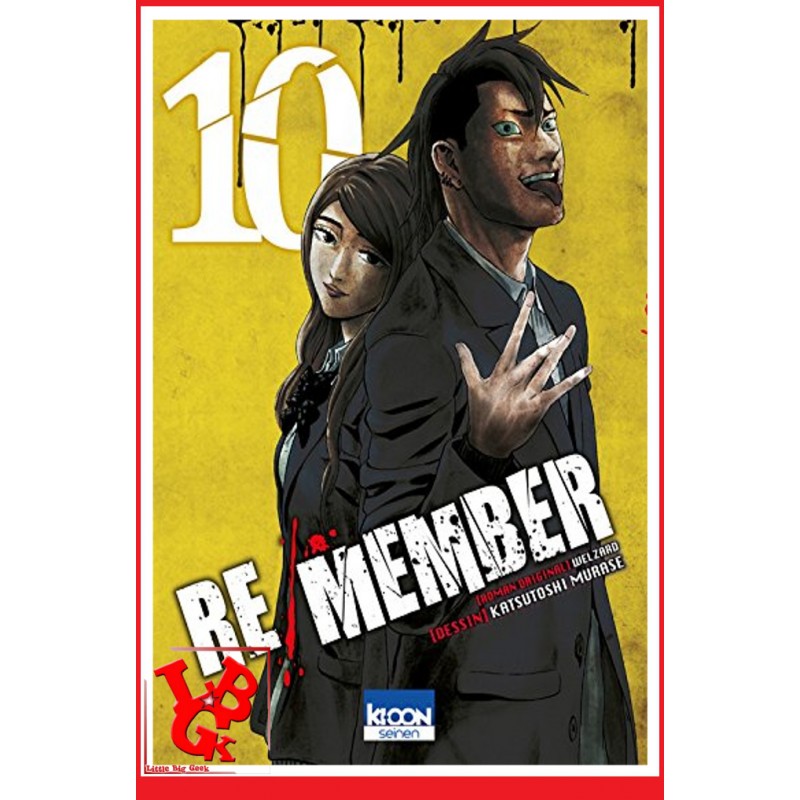 RE/MEMBER 10 (Dec 2017) - Vol. 10 - Seinen par Ki-oon libigeek 9791032701591