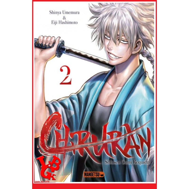CHIRURAN 2 (Juin 2021) Vol. 02 Shonen  par Mangetsu little big geek 9782382811764 - LiBiGeek