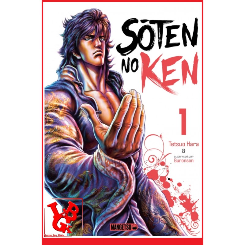 SOTEN NO KEN 1 (Oct 2021) Vol. 01 Seinen  par Mangetsu libigeek 9782382810538