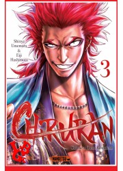 CHIRURAN 3 (Aout 2021) Vol. 03 Shonen  par Mangetsu little big geek 9782382811764 - LiBiGeek