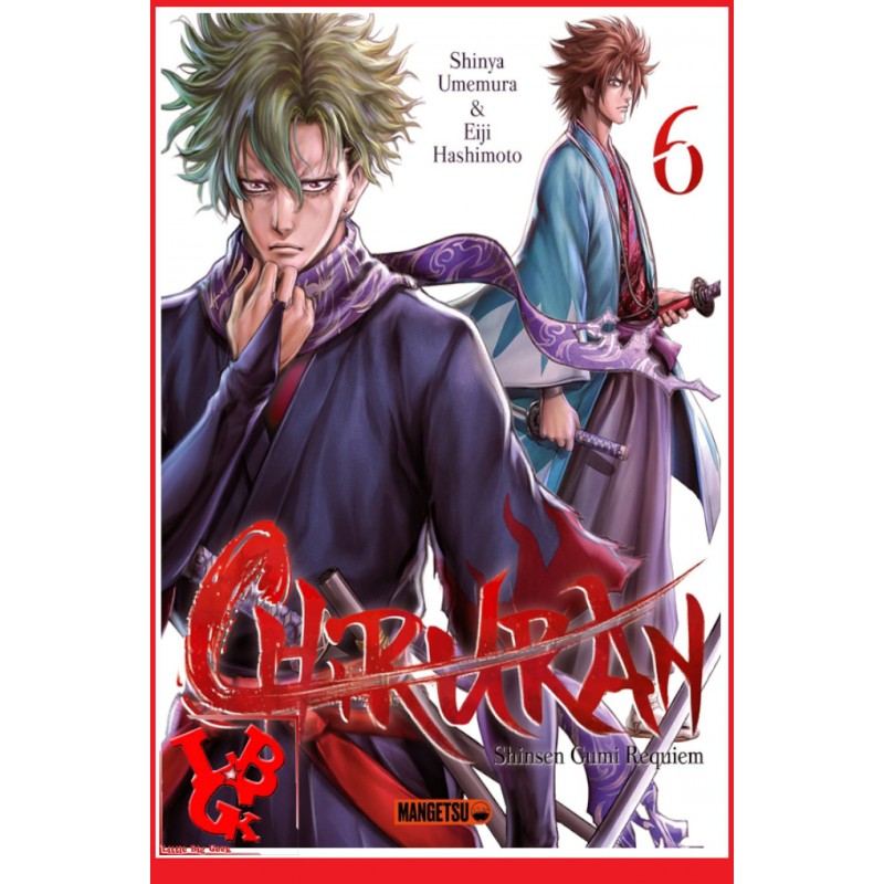 CHIRURAN 6 (Fev 2022) Vol. 06 Shonen  par Mangetsu little big geek 9782382811368 - LiBiGeek