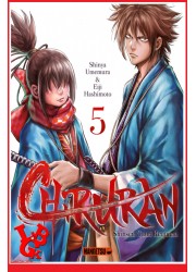 CHIRURAN 5 (Dec 2021) Vol. 05 Shonen  par Mangetsu little big geek 9782382811764 - LiBiGeek